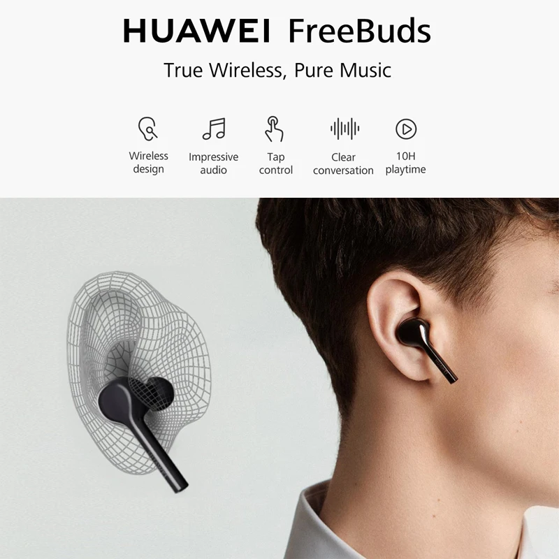 Huawei Freebuds Lite беспроводные bluetooth наушники Hi Fi HI RES беспроводной аудио