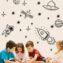 Космическая Настенная Наклейка для мальчика комната наружное пространство детская декоративная настенная наклейка ракета корабль астронавт виниловая наклейка украшение планеты