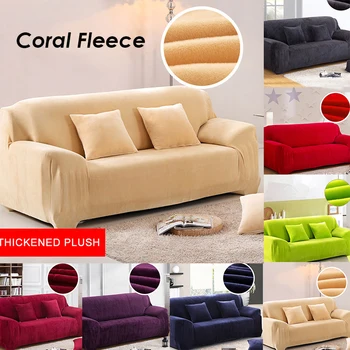 

Plush Sofa Covers for Living Room Elastic Solid Color Couch Covers Coral Fleece Soft Slipcover Modern Loveseat Case Sectional