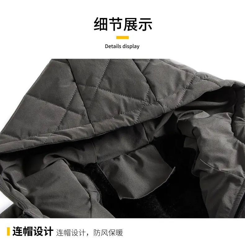 2019 Winter Fleece Warm Jacket Coats Men Hooded Male Coat Jackets Parka Thick Thermal Quality Outerwears New Year Gift Clothing 10
