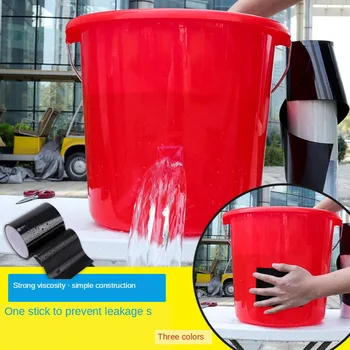 

Strong Waterproof Tape Water Trap King Pipe Leak Repair Plugging High Viscosity Sealing Tube Sealing Tape