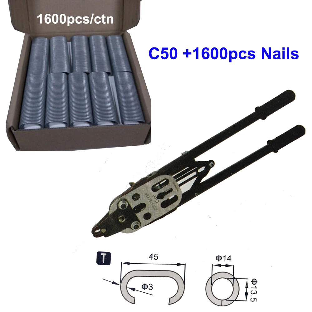 C45 C50 профессиональный ручной Хог кольцо плоскогубцы габион фиксации C кольцо гвоздильщик степлер гвоздь пистолет для клетки забор подключения - Цвет: C50 and Nails