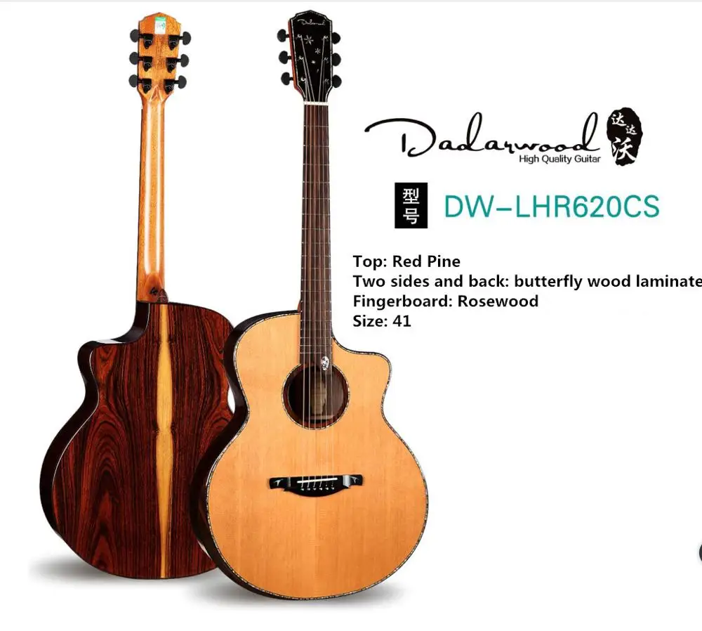 Китайская марка Dadarwood модель LHR620CS акустическая гитара из твердой красной