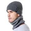 New Thick Winter Hats For Men Breakout Label Wool Warm Cap Outdoor Fashion Add Fur Lined Knitted Hat Dropshipping ► Photo 2/6