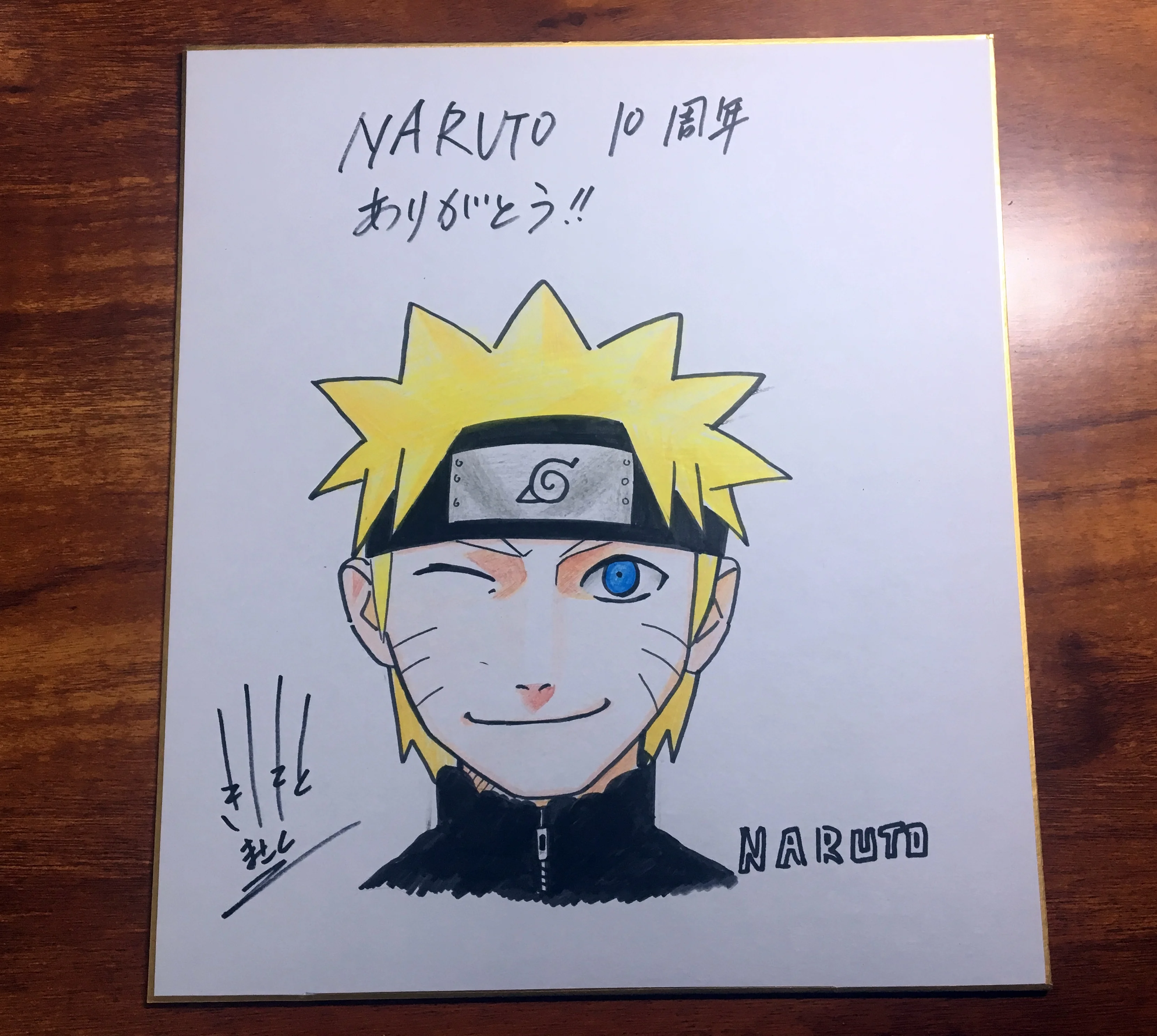 Ручная вывеска нарисованная Kishimoto Masashi autographed Shikishi доска Наруто 079F