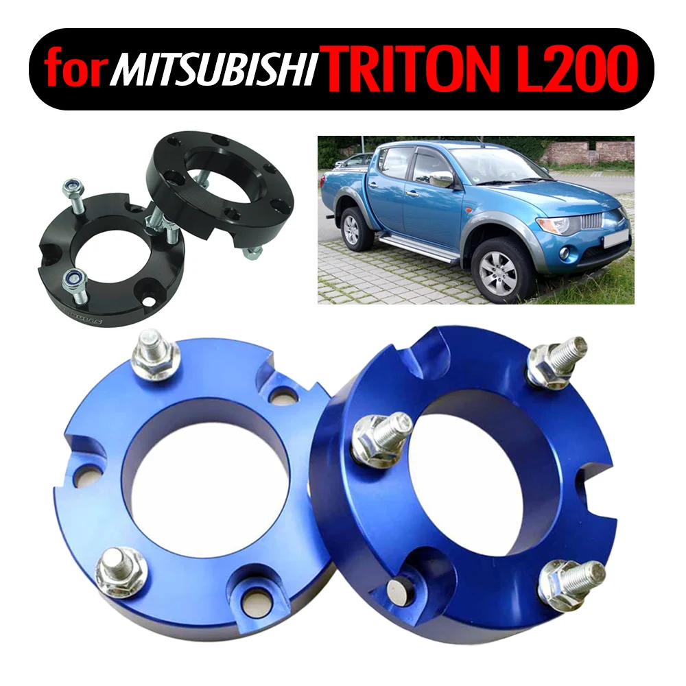Комплект передней подвески для Mitsubishi Triton L200 распорки катушек амортизаторы