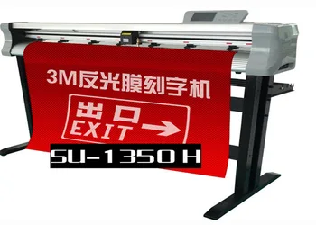 شراء48 بوصة Su1350H 3M غشاء عاكس القاطع الراسمة 1.3M قوة كبيرة 2400G فيلم الفينيل القاطع