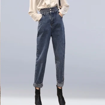 

Women High Waist Jeans Loose Harem Pants Washed Denim Jeans Casual Wild Women Spring Jeans Trousers Ladies High Street Style