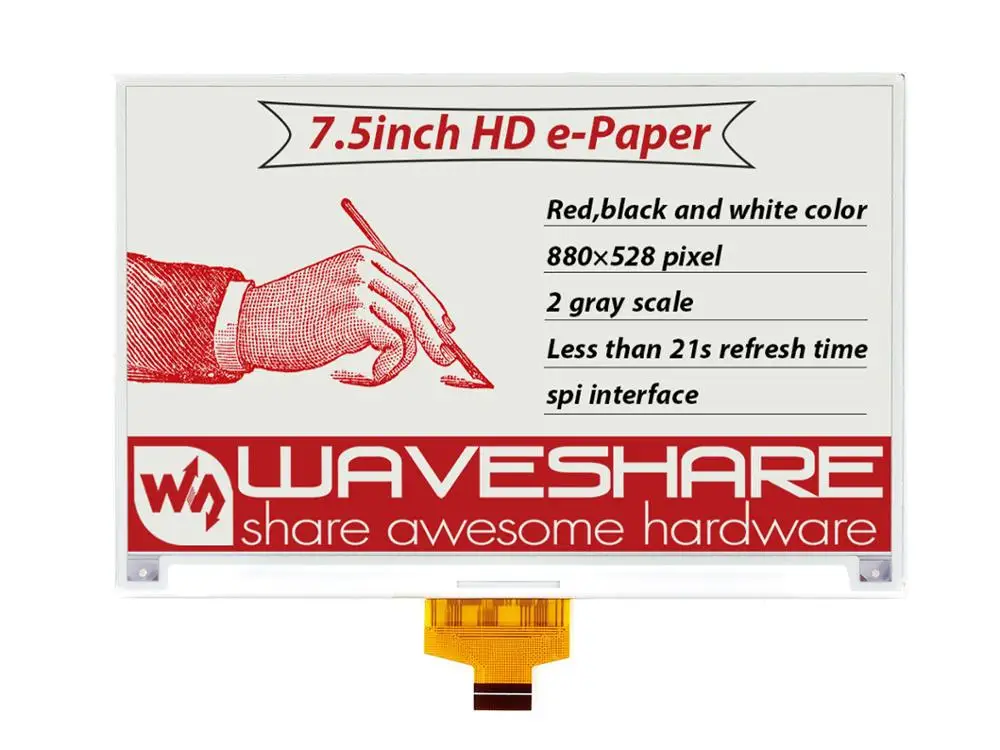 Waveshare 880*528 7 5 дюймовый E-Ink сырьевой дисплей красный/черный/белый три цвета |