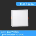 15W-Square