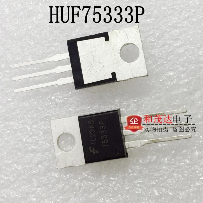 Original New 5PCS / 75333P HUF75333P 66A 55V TO-220 TO220
