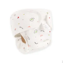 Couche culotte de poche en coton lavable, pour bébé et nouveau né, couche en tissu imperméable et réutilisable, convient pour l'entraînement hygiénique 