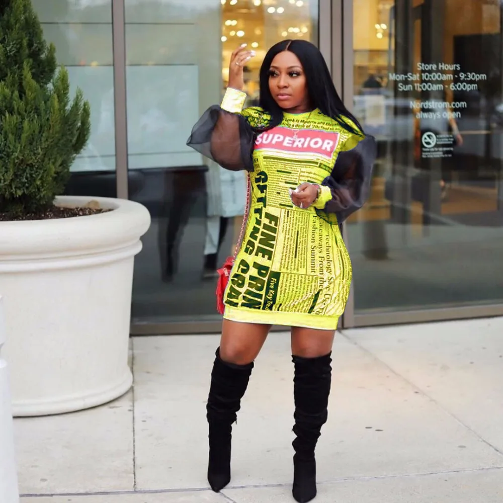 13672778651_319589561