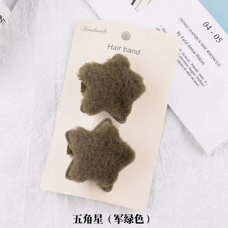 五角星（军绿色）.jpg