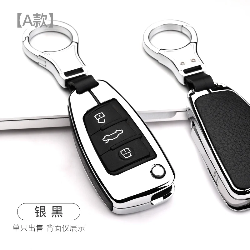a款银黑