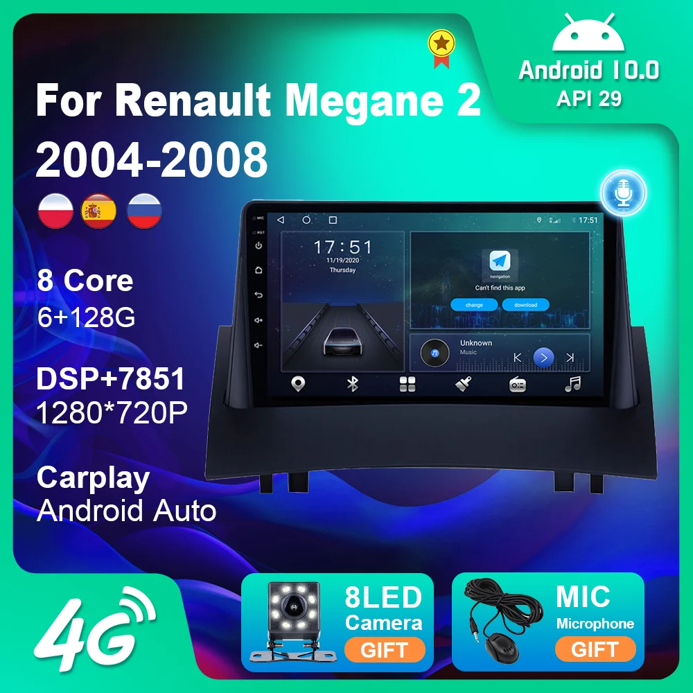 Автомагнитола для Renault Megane 2 2004-2008 мультимедийный плеер с GPS-навигацией