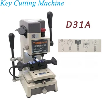 Best Key Cutting Machine 220V Vertical Key Duplicating Machine Making Keys Locksmith Supplies D31A