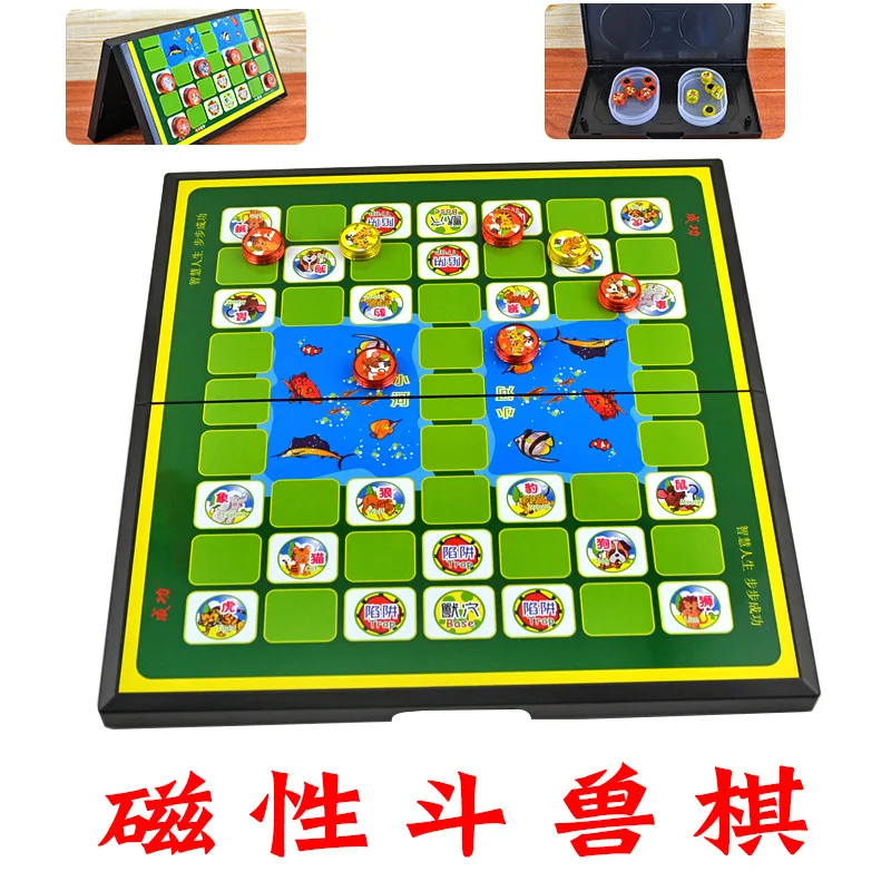 Dou Shou Qi Magnet Animal Battle Chess 