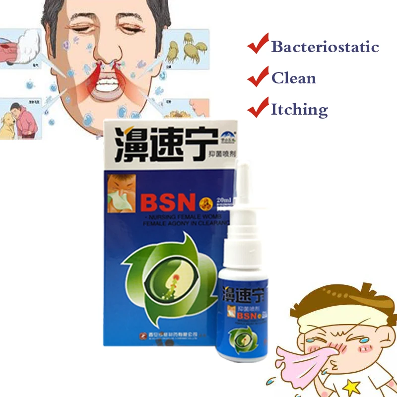 Propolis Extract Nasal Spray Chronic Rhinitis Sinusitis Drop Chinese Traditional Medical Herb Spray Rhinitis Treatment Nose Care