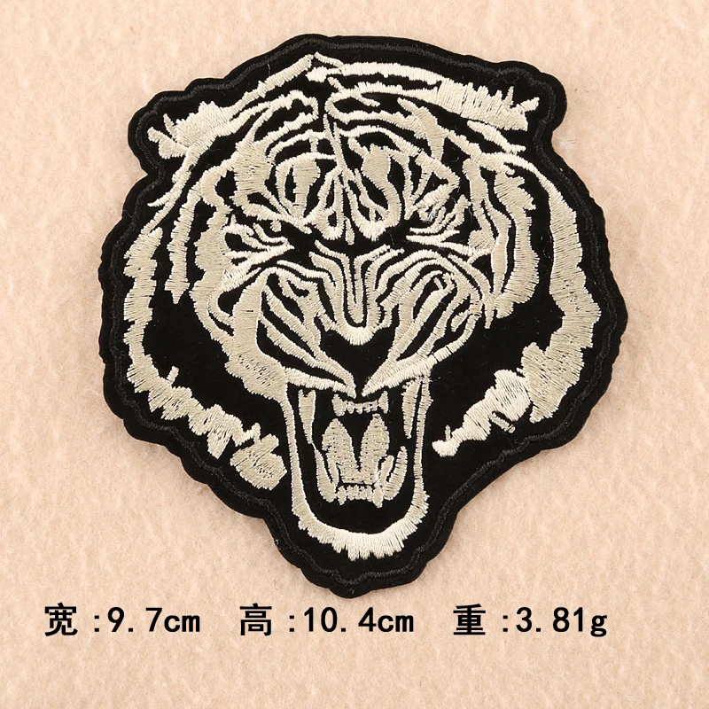 PE3448CT Железные нашивки DIY милые животные нашивки на одежду вышитые нашивки для одежды патч пошив одежды аксессуары для одежды - Цвет: PE3448CT