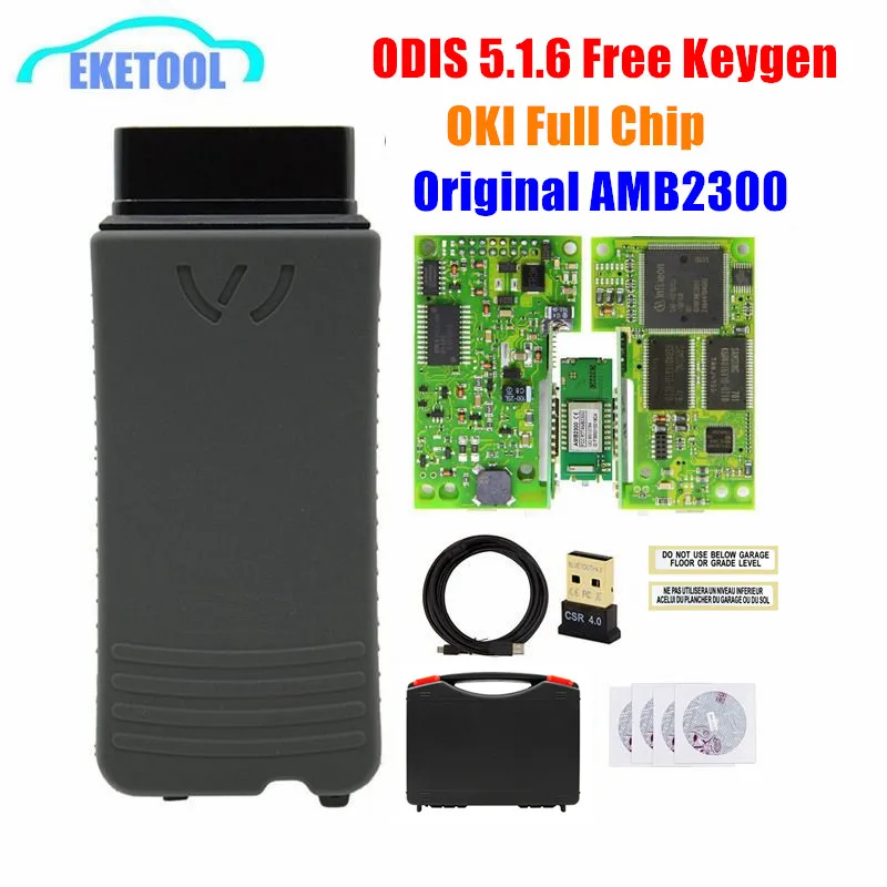 Для VAG 5054A ODIS V5.1.6 новейший диагностический сканер поддерживает UDS 5054a Bluetooth для