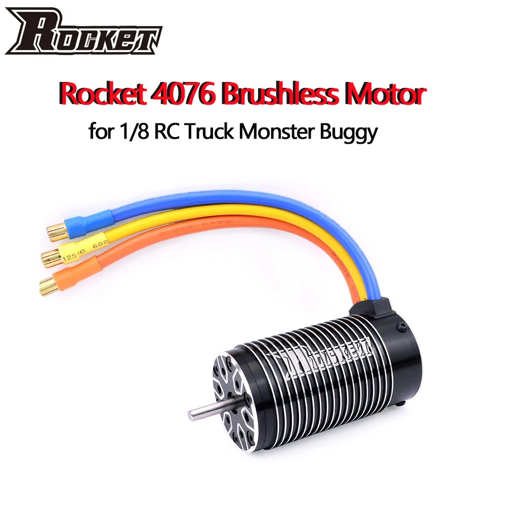 4076 brushless motor