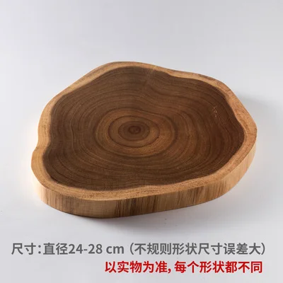 Irregular Shape