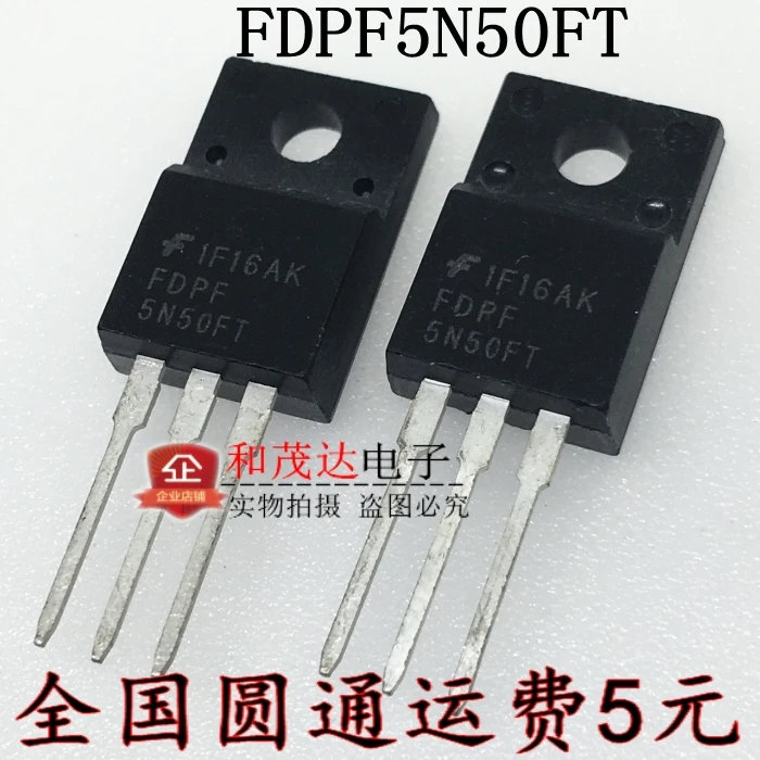 5 шт./FDPF5N50FT 5N50 TO-220F 500V 4.5A TO220F