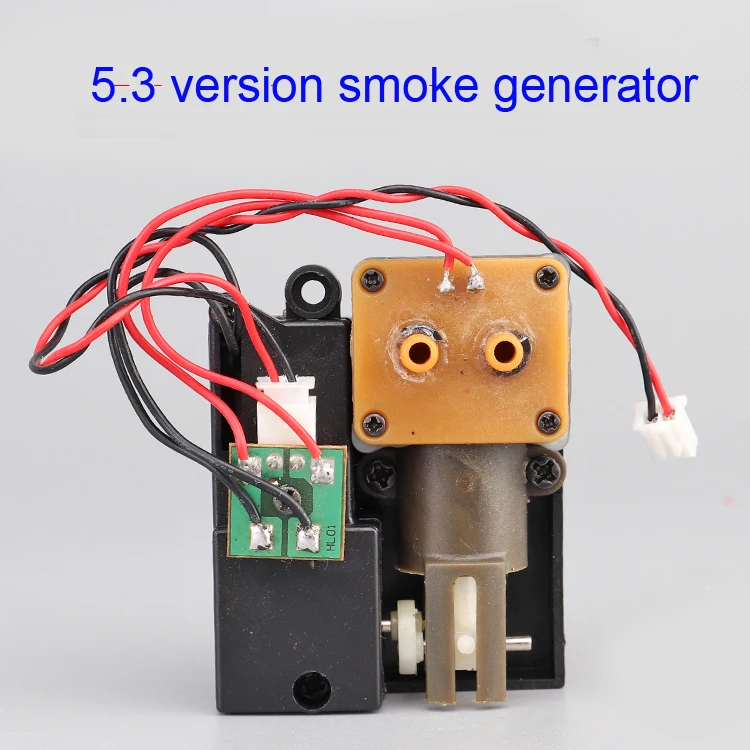 5.3 version smoker_8