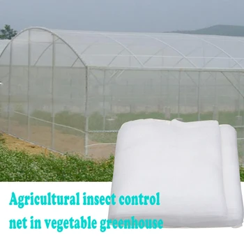 

Pest Control Nets Insect Netting Vegetable Plants Fruit 1.5x8m​ Anti Birds Cover for Household Garden Grass Supply