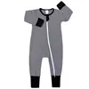 Boys' Baby Clothing