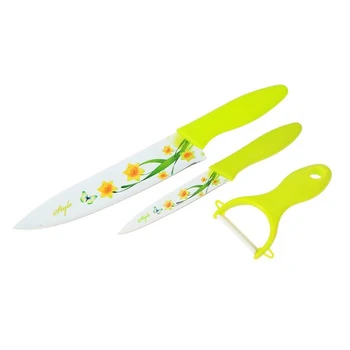 

Kitchen set "Narcissus", 3 items, green color