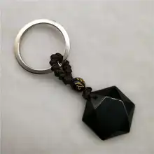 Прямая Природный энергетический камень черный обсидиан Шесть звезд счастливый брелок для ключей с амулетом Защитите вашу безопасность любовь простая Мода