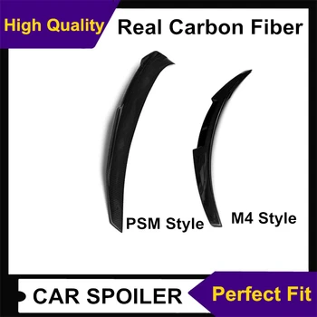 

Full carbon fiber unpainted rear trunk spoiler wing lip for A4 B8 2009-2012 M4 PSM S4 Style car spoiler