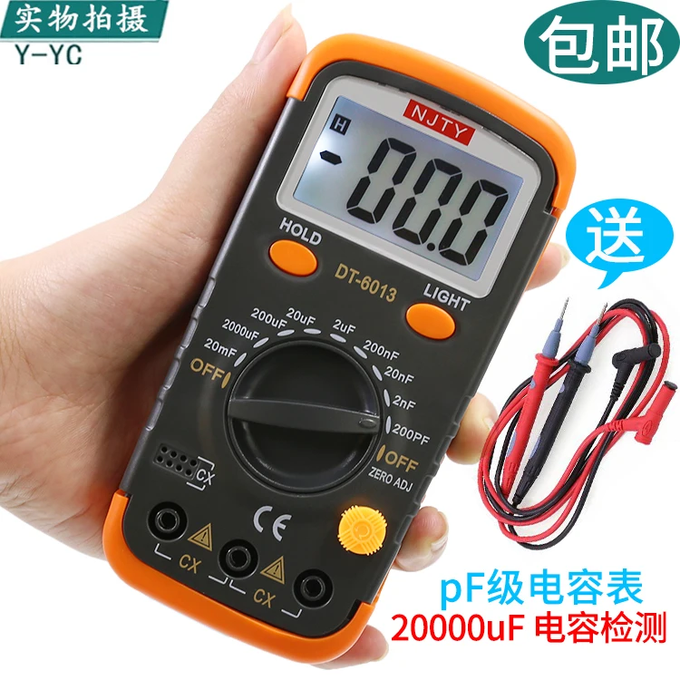 Высокоточный цифровой конденсатор Nanjing Tianyu DT6013 специальный измерительный прибор