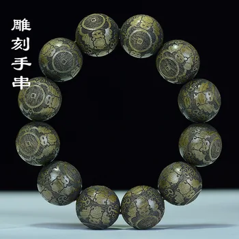 

Yin Chen wood carving Buddha beads cliff cypress hand string inscription Buddha beads men and women lovers Bracelet