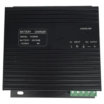 

6A Generator Set Lead-Acid Battery Battery Charger Automatic Float Charger 12V24V CH2806