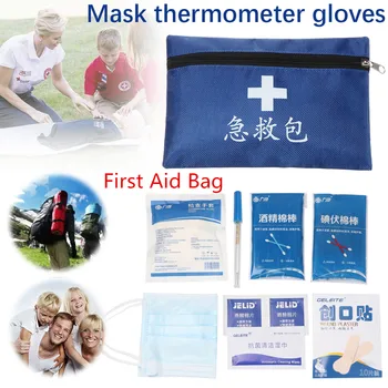 

Work Necessities 8 Pcs Portable Safety Protection Set Disinfection Tablet Cotton Swabs Disposable Gloves Thermometer Practical