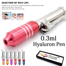 0,3 мл гиалуроновая кислотная ручка высокого давления массажный распылитель инъекции пистолет для удаления черных глаз, dudu наполнитель губ с ручкой гиалурона