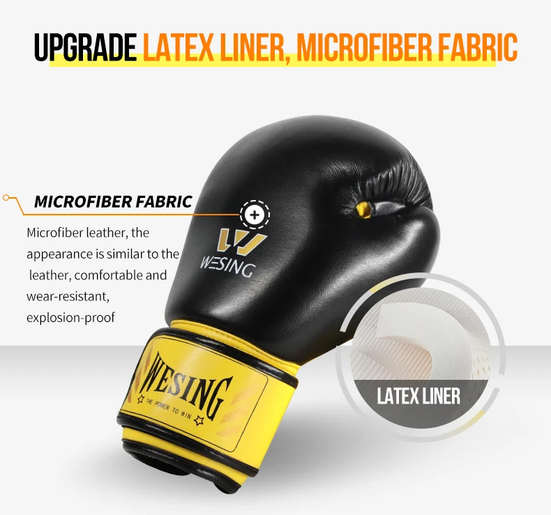 新品拳套1111A_02