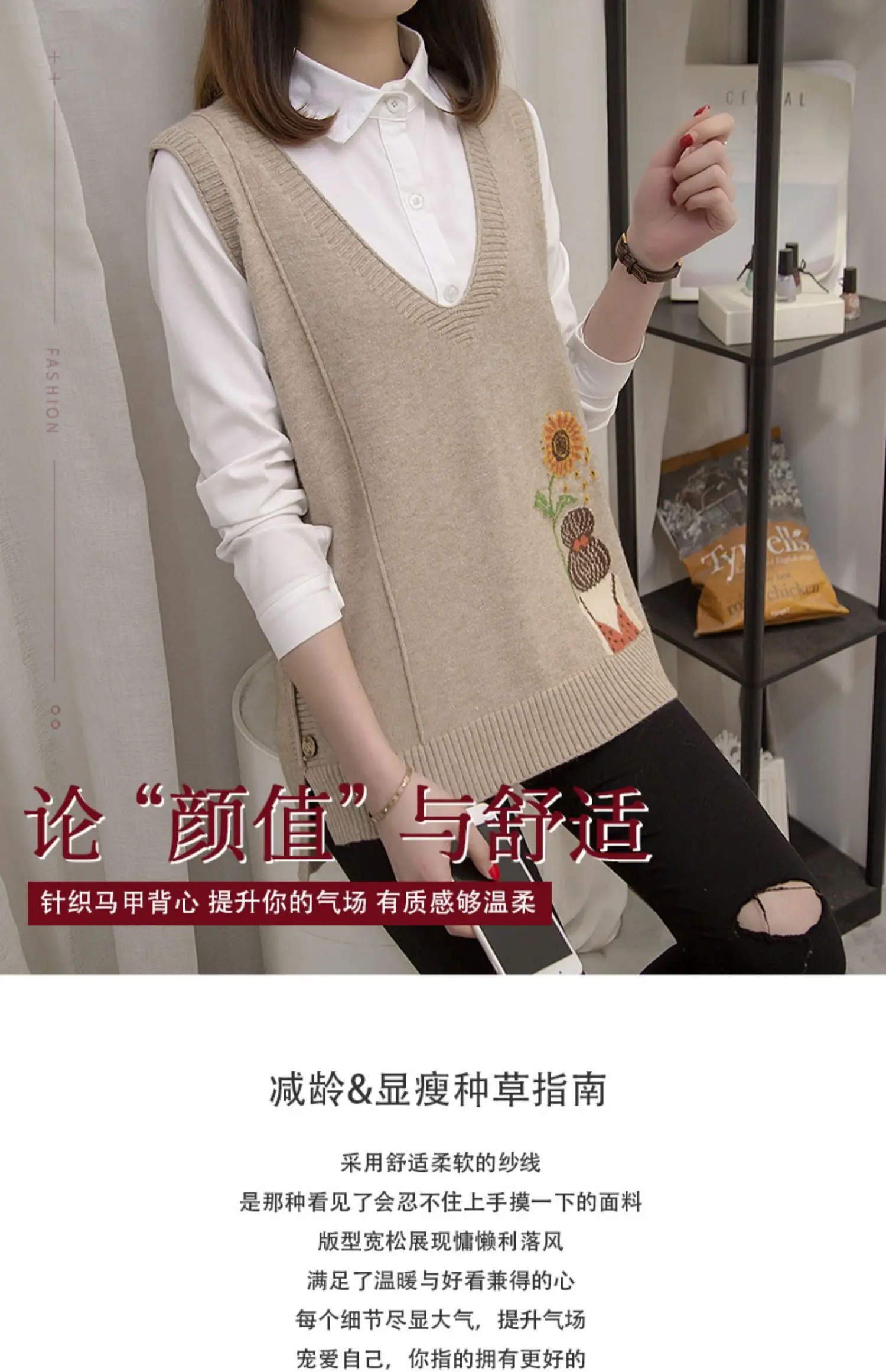 Новая Корейская вязаная рубашка с v-образным вырезом, жилет, свитер, жилет