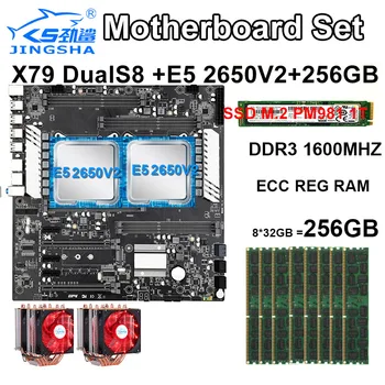 

JINGSHA X79Dual S8 Dual LGA2011 Motherboard set with 8*32gb ddr3 1600mhz ecc reg and 2pcs E5 2650V2 and 2pcs CPU Cooler