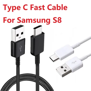 

Quick Home Travel Wall Adapter + Sync Data Fast Charger Type C Cable For Samsung Galaxy S8