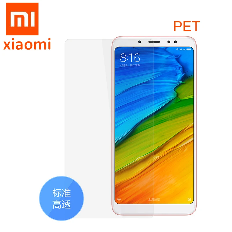 

Original Xiaomi Redmi note 5 Pro Film Soft PET Nanometer Anti Explosion Screen Protector Curved Film (Not Tempered Glass) Redmi note 5 Pro Cover
