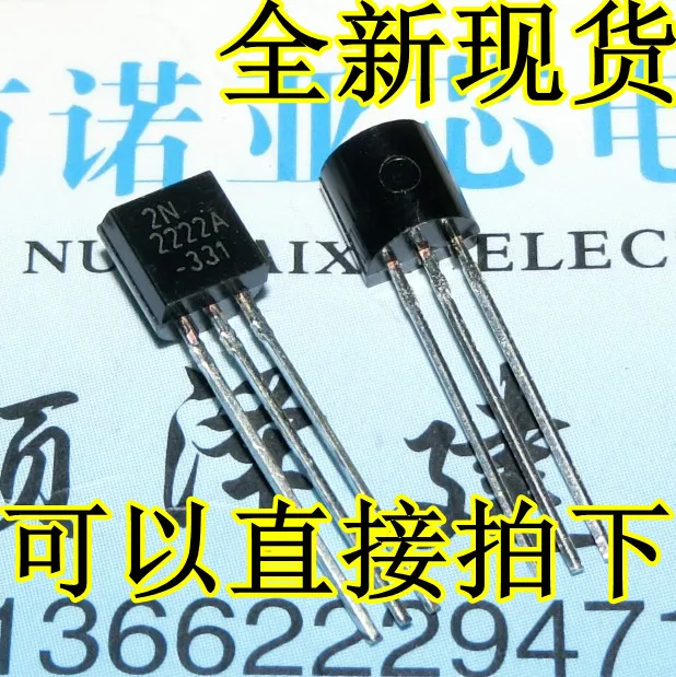 100 шт./лот транзистор 2N2222 2222 TO92 0.6A 30V