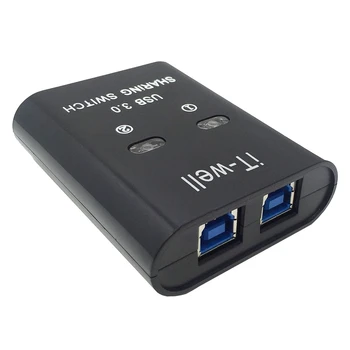 

HOT-IT-Well USB3.0 Printer Sharing Device, 2 Ports, One for Two Manual Computer Switches, Keyboard and Mouse Converter