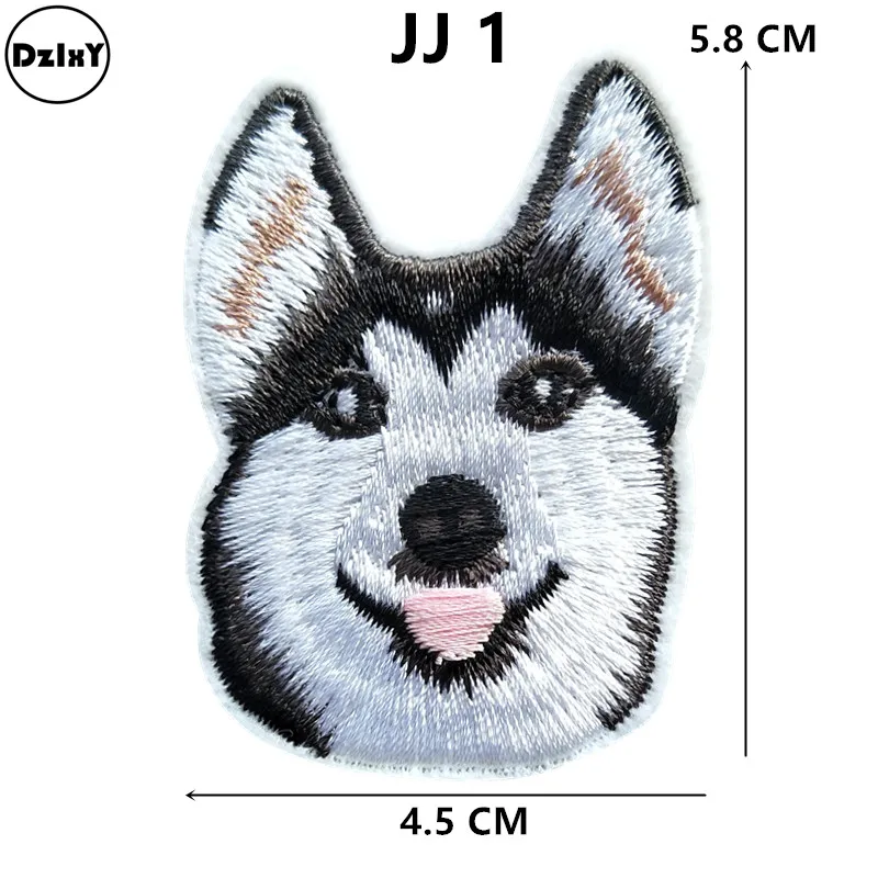 1-PCS-JJ-1 46 различных стилей) животные Parches вышивка железа на патчи для одежды DIY продукты полосатая одежда НЛО Наклейки Аппликации - Цвет: 1-PCS-JJ-1