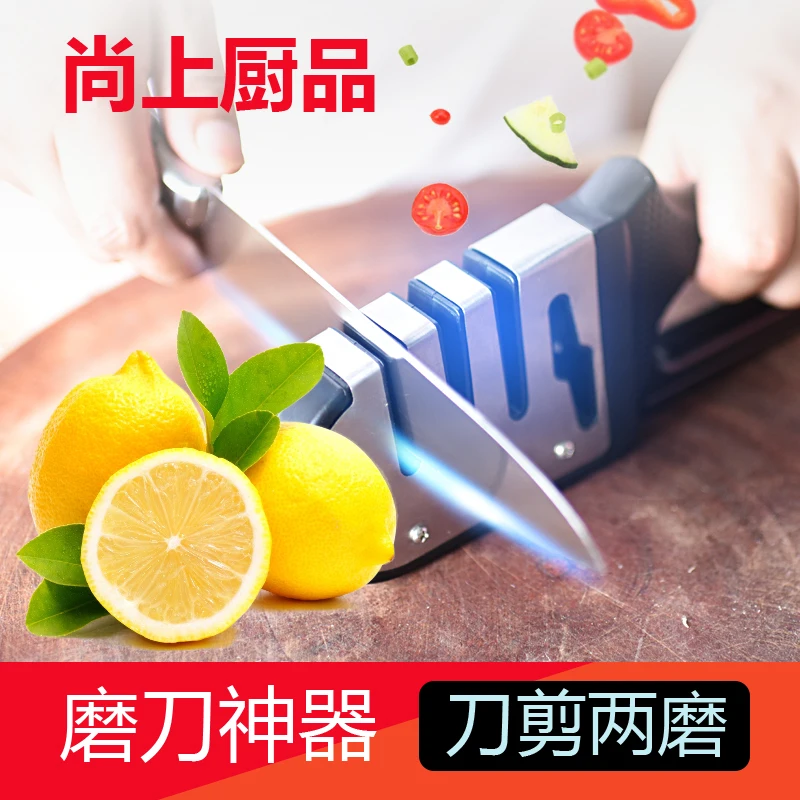 Электрический камень переносная точилка для ножей шлифовальный Системы