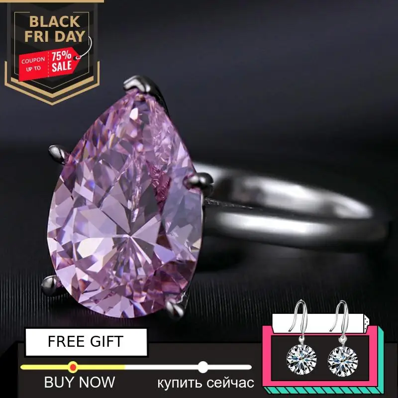 5 карат грушевидная огранка 14*10 мм S925 Серебряное кольцо SONA solitaire изящное кольцо Цитрин Сапфир Аметист Рубин цветной бриллиант