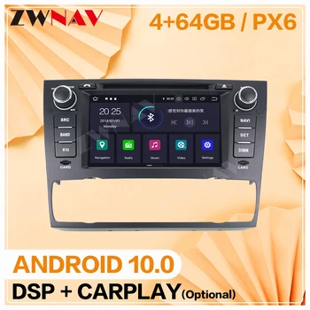 

2 din For BMW E90 Android 10.0 multimedia screen Car player Auto video audio Radio GPS IPS navigation head unit auto stereo